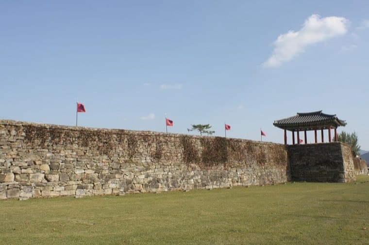 Haemieupseong Fortress