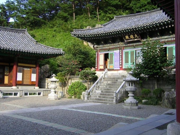 Apsan Park