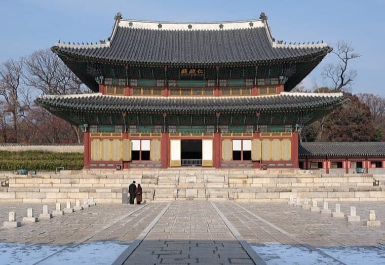 Changdeokgung Palace